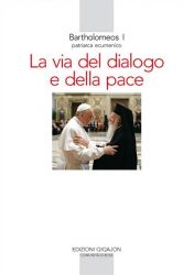 Leggi tutto: Salone del libro 2017