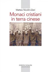 Leggi tutto: Salone del libro 2017