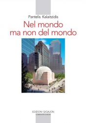 Leggi tutto: Salone del libro 2017