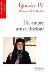 Leggi tutto: Salone del libro 2017