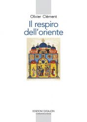 Leggi tutto: Salone del libro 2017